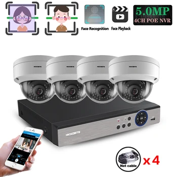 

H.265 4CH 5MP Home Security POE NVR Kit Face Detection POE IP Camera Dome indoor outdoor P2P Video CCTV Surveillance System Set