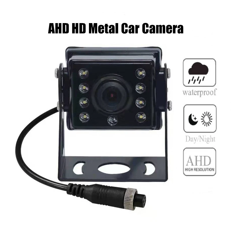 720P инфракрасное ночное видение AHD монитор автомобильная камера слепой зоны