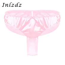 Мужские трусы-бикини с открытым пенисом, блестящие трусы-бикини с низкой посадкой, трусы-бикини с высокой посадкой, Трусы-шорты с открытой спиной, нижнее белье для геев