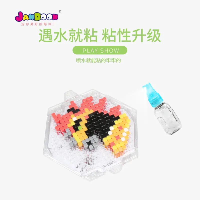 

Jane Dynamic Creative Magic Water Mist Pixel Series Granule Building Blocks Children'S Educational Fight Inserted DIY Hand-made