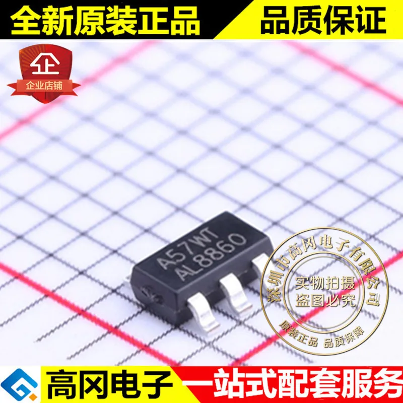 AL8860WT-7 SOT23-5 AL8860 DIODES