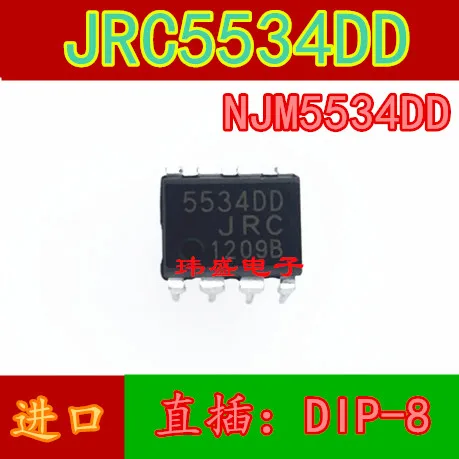 10 шт./лот NJM5534DD JRC5534DD JRC5534