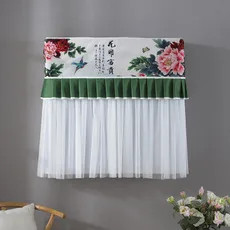 Flannel Cartoon Water Dispensers Dust Cover Korean Style Creative Household Products Processing Customizable Size Floral a Gener