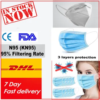 

50pcs Ship To USA n95masks печатки мужские mascarillas 500 facemasks mascarilla kn95mask
