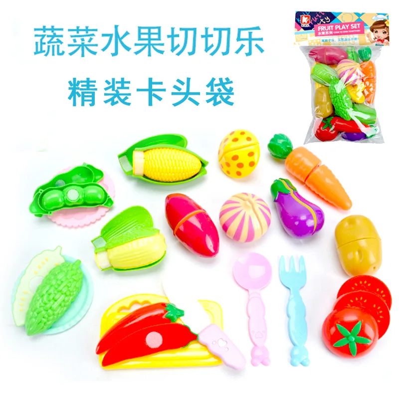 Детский игровой домик, игрушки для фруктов и овощей, слайсер для фруктов, кухонные игрушки, карточные пакеты, упаковка