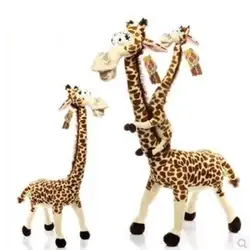 Невероятно милые домашние тапочки с героями мультфильмов кукла "Жираф" мягкая, как показано на рисунке Повседневное животных подарок