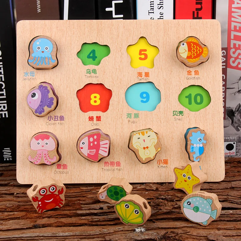Children's wooden beech beaded three-dimensional puzzle animal traffic shape grasping board 1-2-3 years old baby puzzle toy