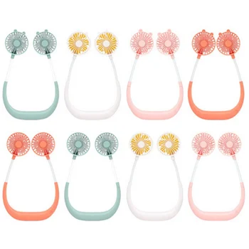 

USB Portable Animals Fan Hands-free Neck Fan Hanging Rechargeable Sports Fans 360 Degrees Free Rotation & 3 Speed Adjustable