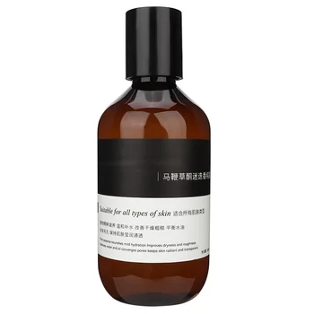 

200ml Rosemary Moisturizing Oil Control Shrink Pores Face Skin Treatment Liquid