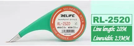 RL 2520 Высокая точность Оловянная поглощающая линия солнечный свет мощный низкий остаток подходящие оловянные поглощающие инструменты для обслуживания прецизионная печатная плата - Цвет: RL 2520