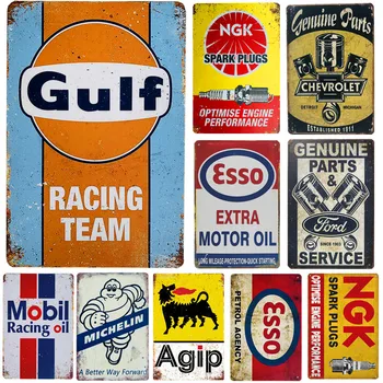 

Vintage Gulf Metal Tin Signs Gasoline Motor Oil Garage Service Wall Decor Art Poster Wall Plaque