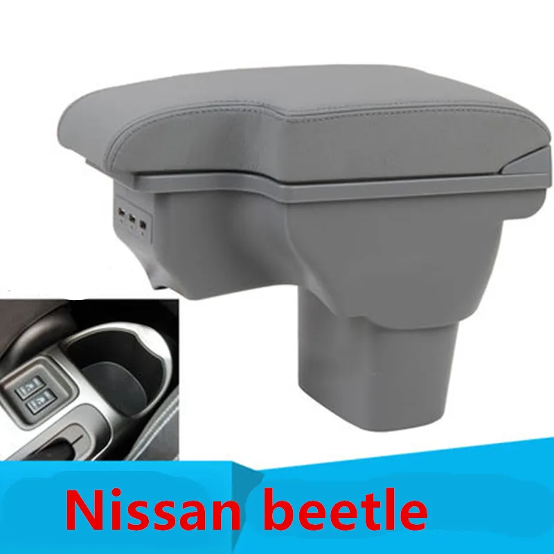 Для Nissan beetle подлокотник коробка центральный магазин содержимое коробка