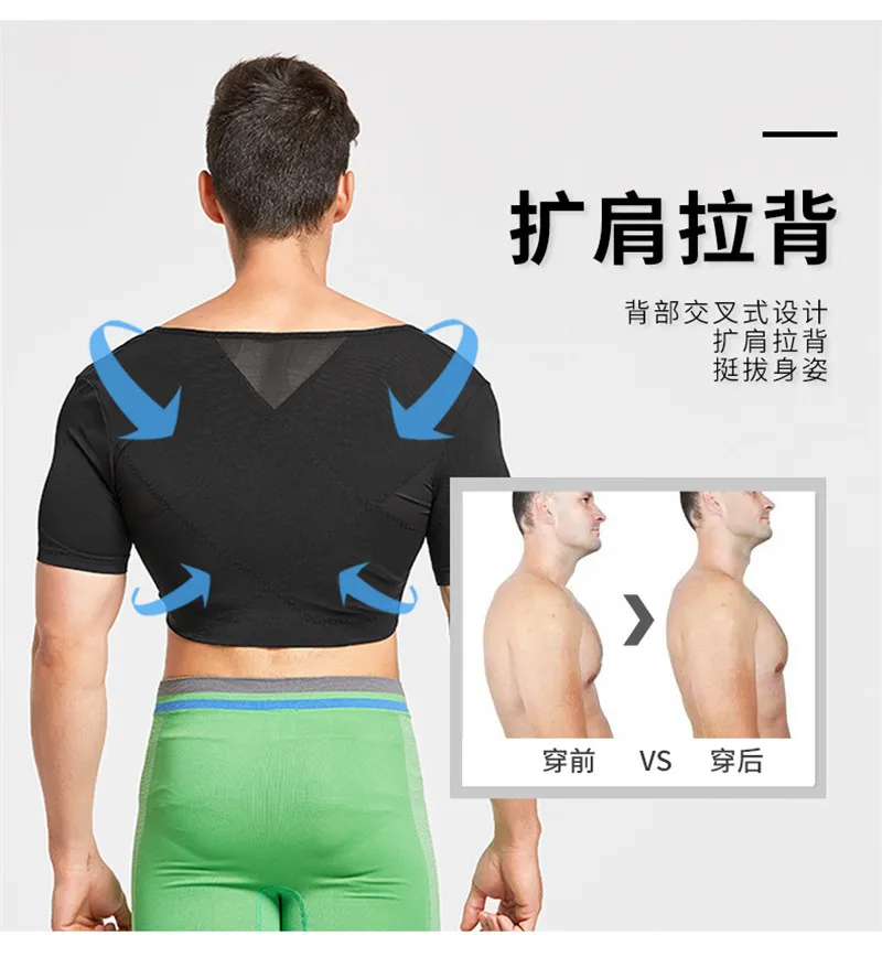 Mens Gynecomastia Shaper Zipper Control Slimming Chest Boobs Shapewear Back Posture Invisiable For Suits Male Body Shaper Tops Shapers Aliexpress Mens Gynecomastia Shaper Zipper Control Slimming Chest Boobs Shapewear Back Posture Invisiable For Suits Male Body Shaper Tops Shapers Aliexpress