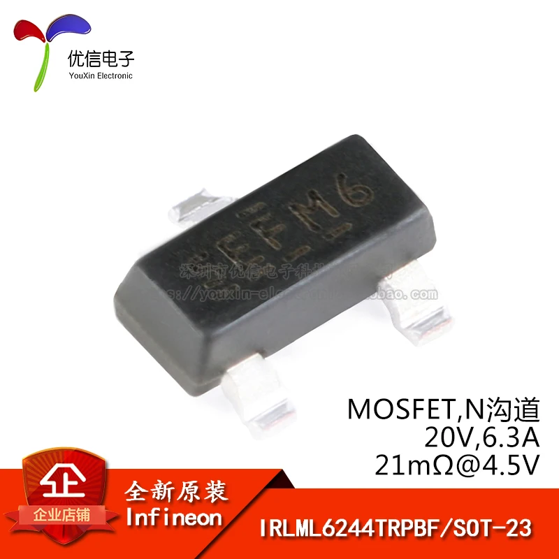 Оригинальные IRLML6244TRPBF СОТ-23 N-channel 20 V/6.3A МОП-транзистор SMD | Автомобили и мотоциклы