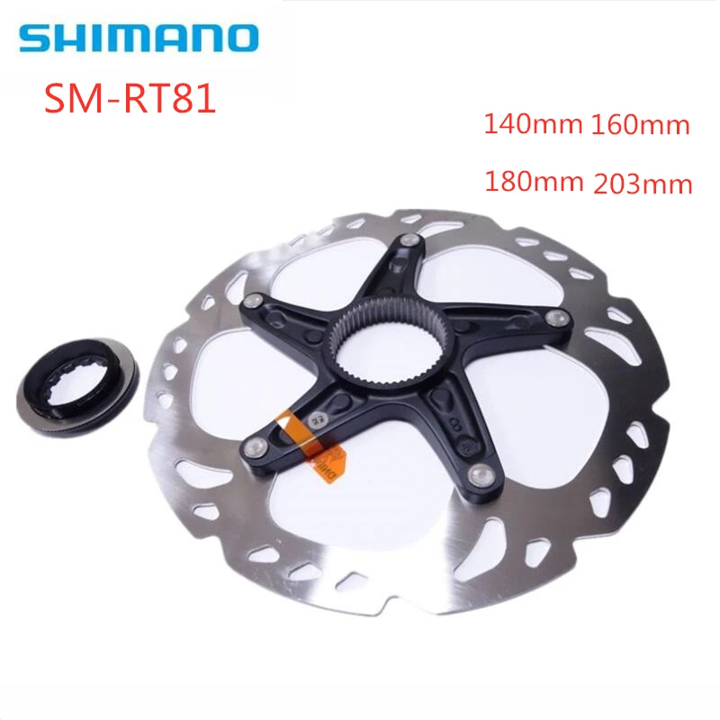 shimano xt disc rotor