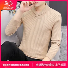 Мужской лацканы, cultivate one's morality джокер верхняя одежда свитер с треугольным вырезом для подростков косыми линиями, свитеры