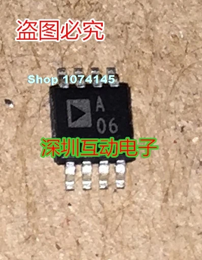 AD8629ARMZ: A06 MSOP8