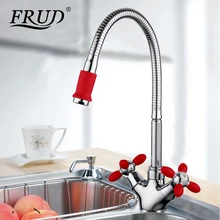 Frud Red Kitchen Sink Faucet Polished Chrome Hot and Cold Water Mixer Tap Crane Single Hole Dual Handles Tapware Crane R43127-10