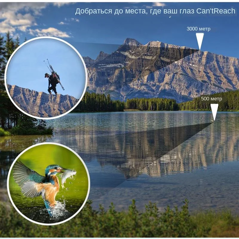 Ca-a-camping-Jnash-20X50-LLL-Night-Vision-Bin-culos-telesc-pio-poderoso-profissional-Hd-grande