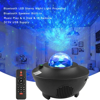

Starry Sky Light Projector Galaxy Nebula Romantic Bluetooth Speaker IR Remote U Disk Music Play Children's Night Light
