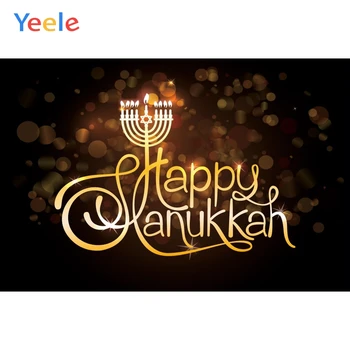 

Candlestick Light Bokeh Happy Hanukkah Party Photography Backgrounds Customized Photographic Backdrops for Photo Studio