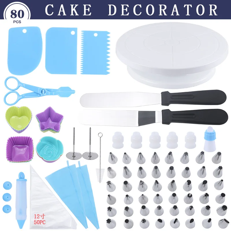 

80 piece Cake Turntable, Decorative Decorating Mouth Set, Decorating Table, Fondant, Baking Tools Bakery Accessories