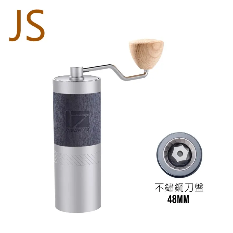 1zpresso JS/JE manual coffee grinder 