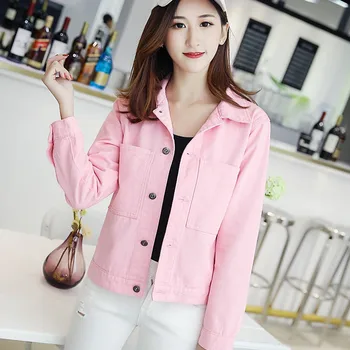 

Joker Jacket Casual College Style Classic Long Sleeve Denim Jacket Loose Lapel Denim Jacket Sweet Jacket