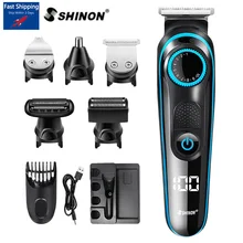 hair cutting machine lowest price