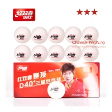 Bonus Pack: 10 Balls/Box Newest DHS 3-Star D40+ Table Tennis Balls New Material Plastic Poly Ping Pong Balls Bonus Pack: 10 Balls/Box Newest DHS 3-Star D40+ Table Tennis Balls New Material Plastic Poly Ping Pong Balls