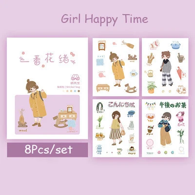8 Pcs/Set Kawaii Sticker Girls Series Stickers Daily life Envelope Sticker Japan Style Stationery Sticker Journal DIY Material - Цвет: Girl Happy Time