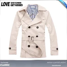 Многолетний мужской Тренч из чистого хлопка, пальто агент средней длины с отложным воротником, Тренч, мужская верхняя одежда