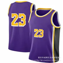 cheap nba jerseys aliexpress