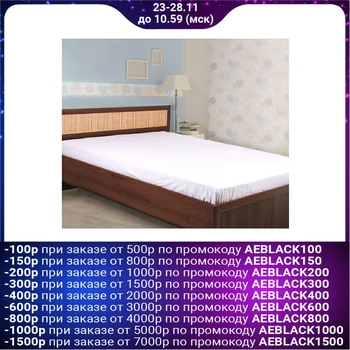 

Bed sheet 2 joint ventures, 180x214 cm, bleached coarse calico