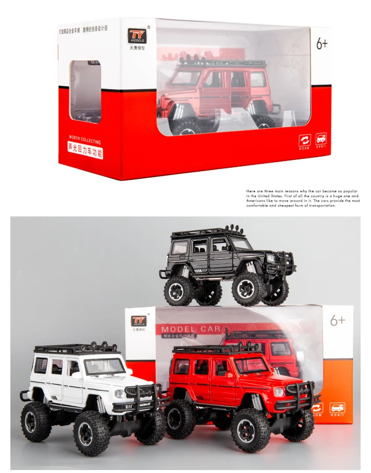 1:32 Mercedes-Benz модифицированная версия внедорожника G63 имитация сплава Модель автомобиля коллекция подарок Выдвижной Автомобиль