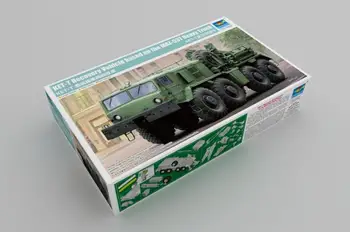 Изображение товара 0