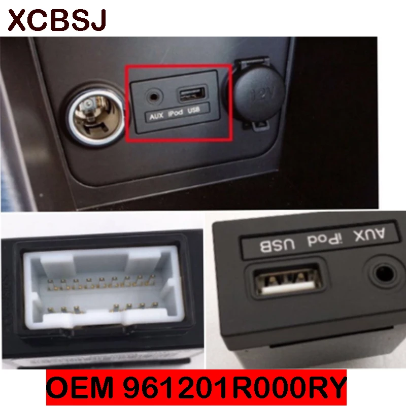 Для подлинного 961201R000RY разъем в сборе AUX и USB для Hyundai 2011 2012 2013 Accent Solaris ридер iPod порт