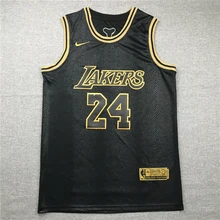 aliexpress nba jerseys