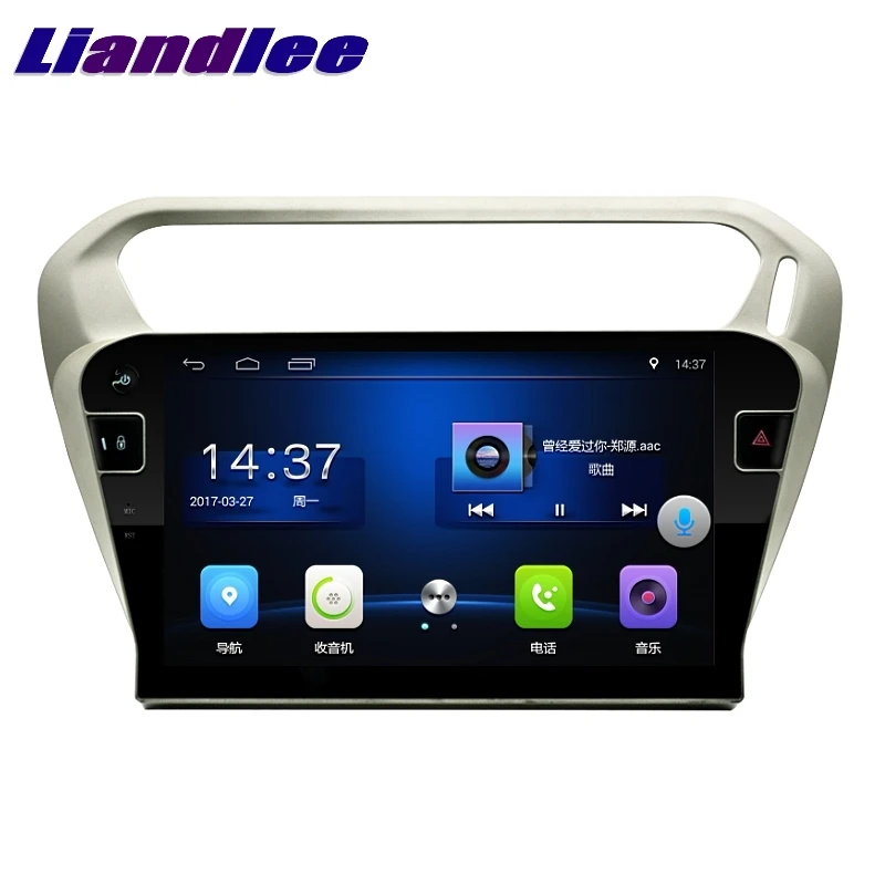 Для peugeot 301 для Citroen Elysee 2012~ LiisLee автомобильный мультимедиа, ТВ DVD gps аудио Радио стерео стиль навигация NAV