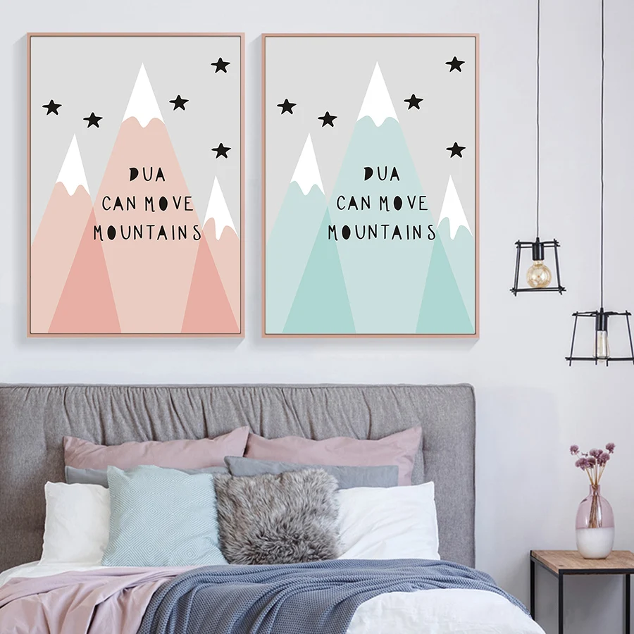 Исламское настенное искусство Детские картины скандинавский стиль детская