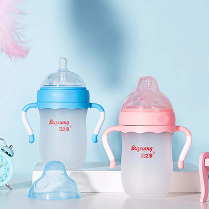 

260ml Curved Cute General Caliber Solid Color Silicone Baby Bottle Baby Environmental Protection Anti-fall Breastfeeding Device