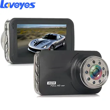 

Hidden Car Security Camera HD 1080P Night Vision Single Lens Parking Monitoring Reversing Image Dashcam All-in-one Camera T639