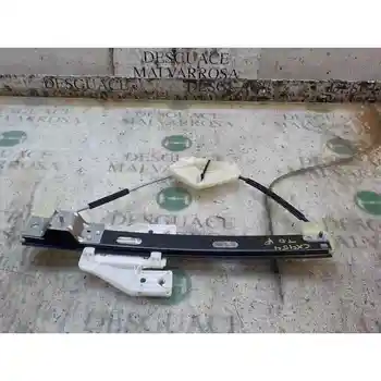 

REAR WINDOW RIGHT SEAT LEON ST (5F8) 1.6 TDI NON [15601543]