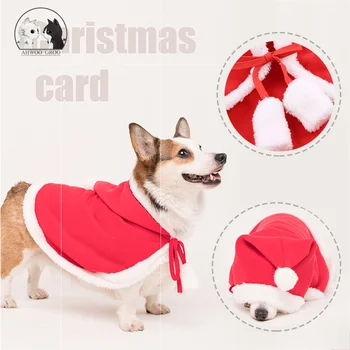 

Dog Christmas Clothes Xmas Cloak for Small Medium Pet Dog New Year Festival Puppy Cat Mantle Cosplay Overcoat Cute with Red Hood