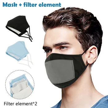 

Cotton PM2.5 Anti Haze Mask Anti Dust Mouth Mask Activated Carbon Filter Mask Fabric Face Mask with 2pcs Filter