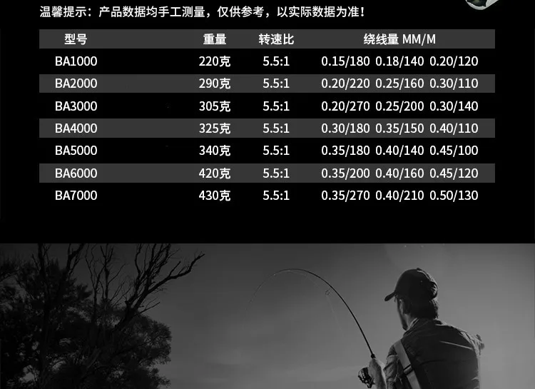 20190808_221052_002