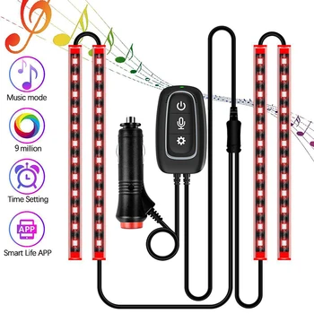

Led Car Foot Ambient Light With USB Cigarette Lighter Backlight Music Control App RGB Auto Interior Decorative Atmosphere Lights