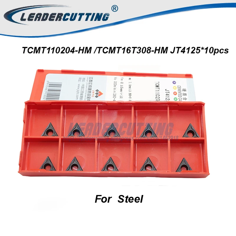 TCMT110204-HM JT4125 TCMT16T308-HM * 10 шт TXTC поворачивая карбидная вставка STFCR/STUCR лезвие режущего