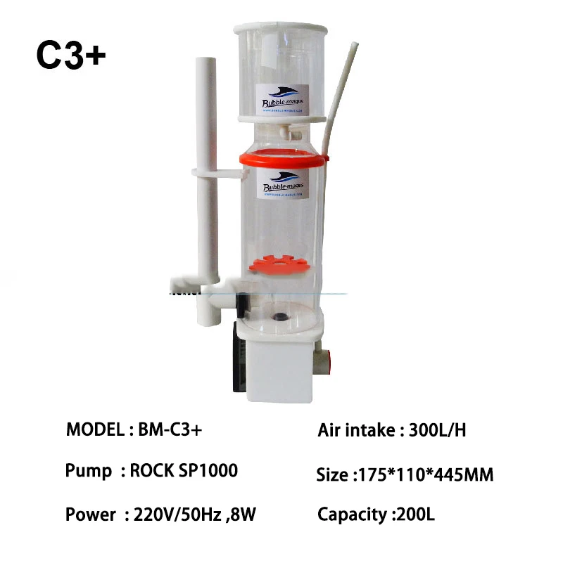 BM-C3 plus