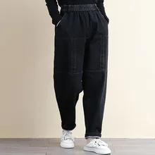 Зимние джинсы большого размера, Женские Ретро плотные флисовые повседневные джинсовые штаны с эластичным поясом и карманами, однотонные брюки, подходящие для любого размера